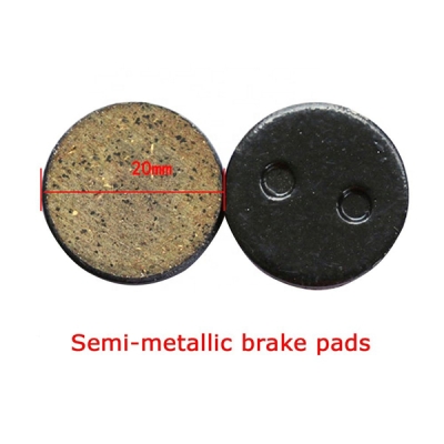 Xiaomi Electric Scooter Disc Brake Pads Kit